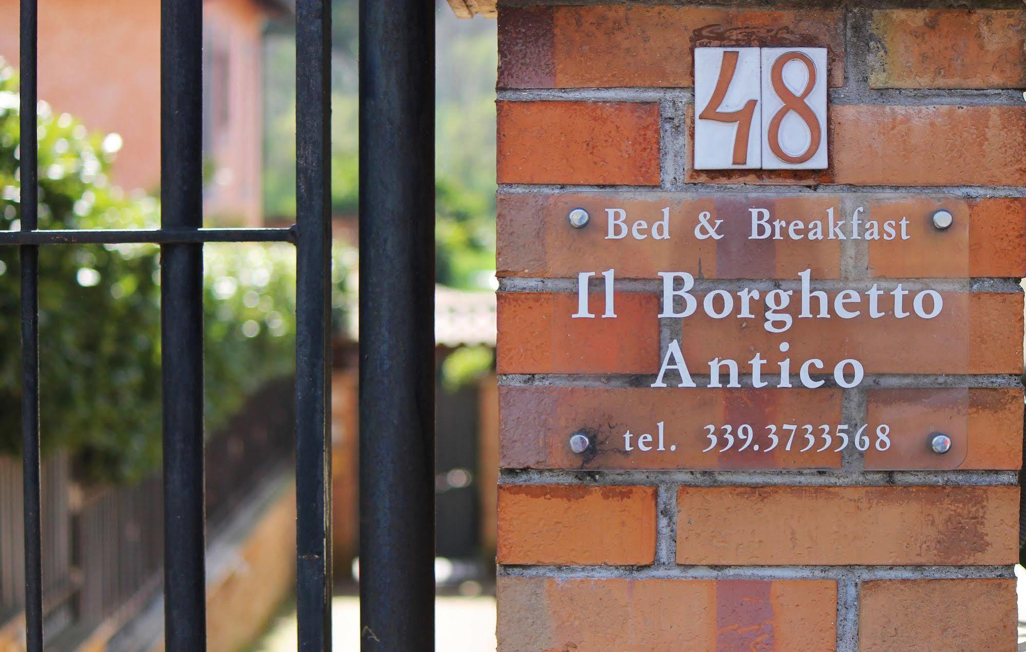 ローマ Il Borghetto Antico Bed & Breakfast エクステリア 写真
